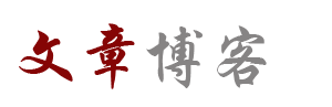 黄金财经全球站